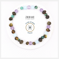 Pisces Adult Bracelet